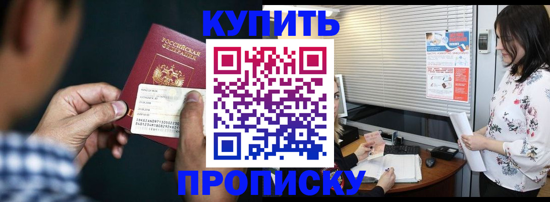 форма 3 в Вичуге